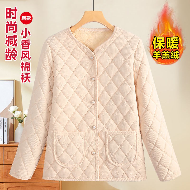 秋冬中老年新款棉服2024棉袄棉衣加绒休闲加厚保暖外套妈妈