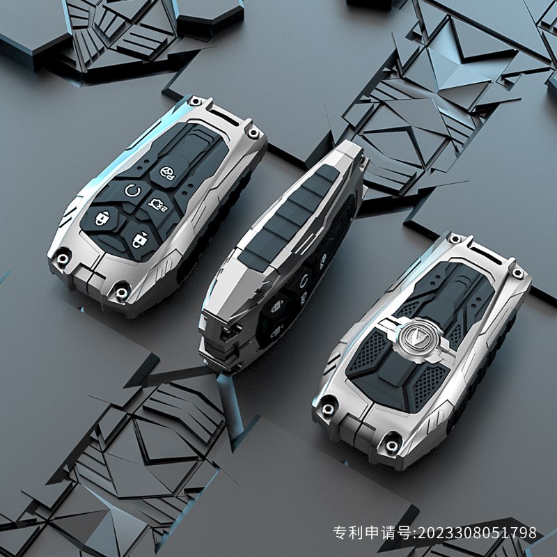 2024款长安汽车钥匙套cs75plus三代cs55逸动cs35plus壳univ扣unit