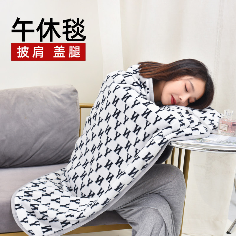 披肩毛毯保暖发热办公室午睡毯斗篷小学生午休冬季披风盖腿小毯子,床上用品,休闲毯/毛毯/绒毯,淘宝优惠券,粉丝福利购,淘宝优惠卷