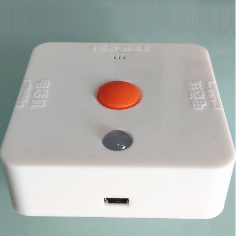 固定电话机来电防火墙过滤传真屏蔽器防骚扰一键黑名单拦截无号P