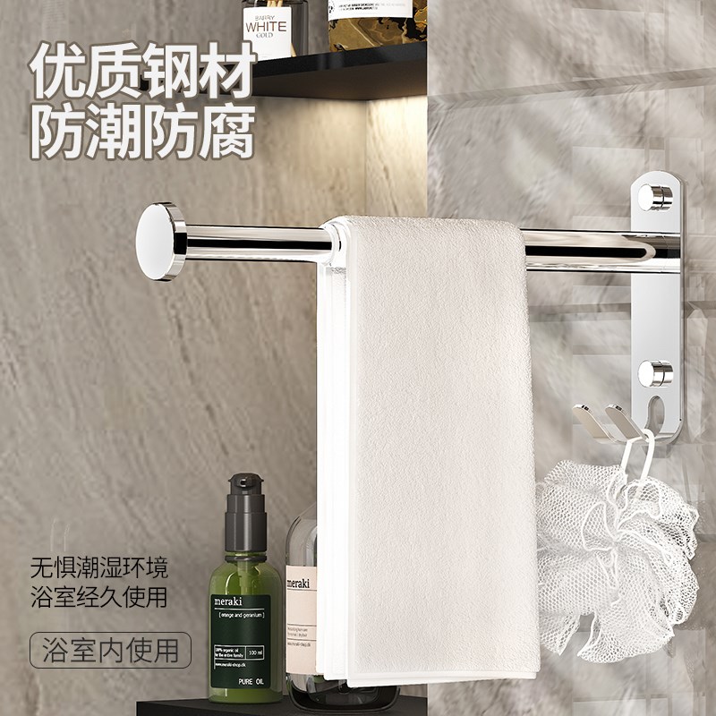 衣架收纳整理架神器阳台挂钩晾晒放衣架可折叠免打孔不锈钢壁挂式