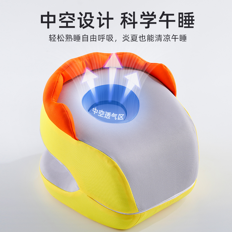 午睡枕小学生趴睡枕儿童午休枕头教室睡觉抱枕午睡神器护肚趴趴枕