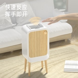 智能感应垃圾桶家用带盖厨房客厅办公室大号轻奢高颜值电动不锈钢