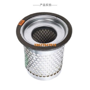 7.5 葆德BD 10EPM螺桿空壓機保養(yǎng)配件內(nèi)置油精分芯油氣油霧分離器