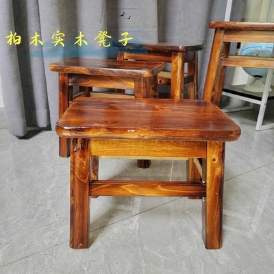 柏木小木凳方凳家用客厅儿童矮凳板凳茶几凳换鞋凳木质登木头凳子