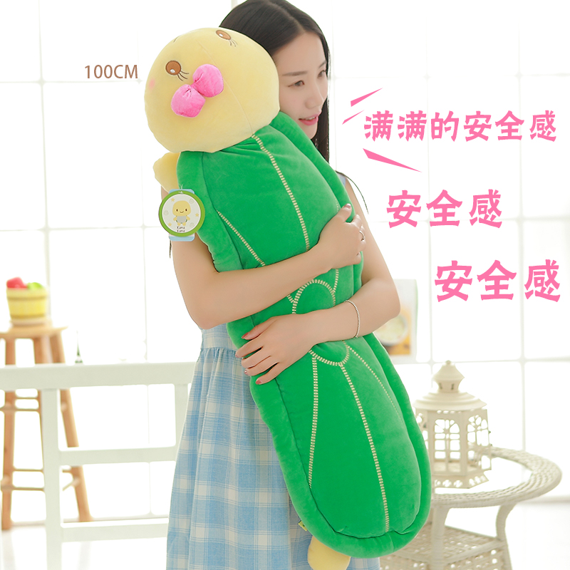 小乌龟毛绒玩具玩偶娃娃布偶公仔靠垫抱枕情侣女孩生日礼物秋新品