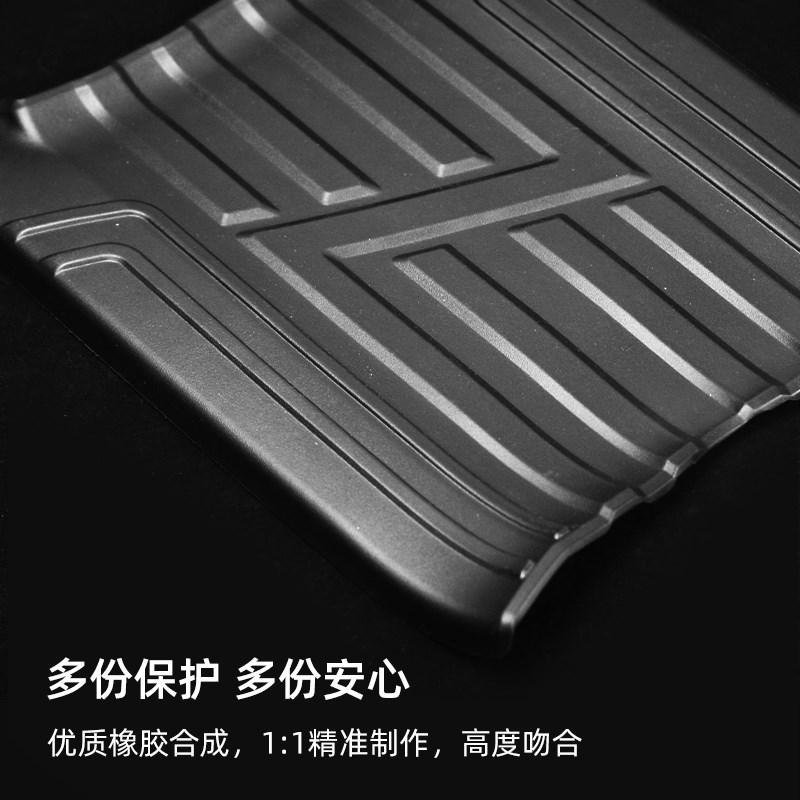 小牛电动车U3/UMAX/U2橡胶脚垫防滑防水踏板垫改装踩脚贴合