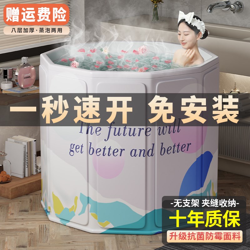 婴儿游泳池家用可折叠儿童泡澡桶小孩浴桶新生儿宝宝游泳桶洗澡桶