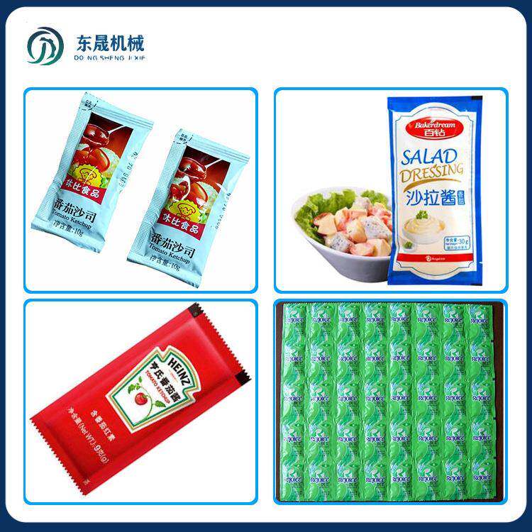 多列液体包装机全自动高速辣椒酱油料调味料膏体食品立式包装机械