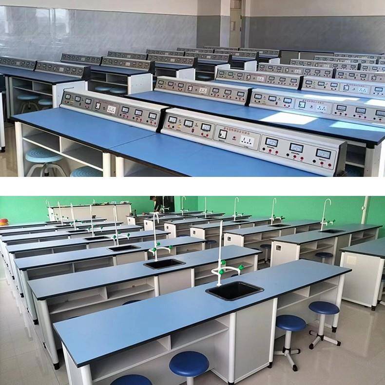 中小学物理化学生物试验桌学生实验桌新型铝塑铝木教师演示工作台