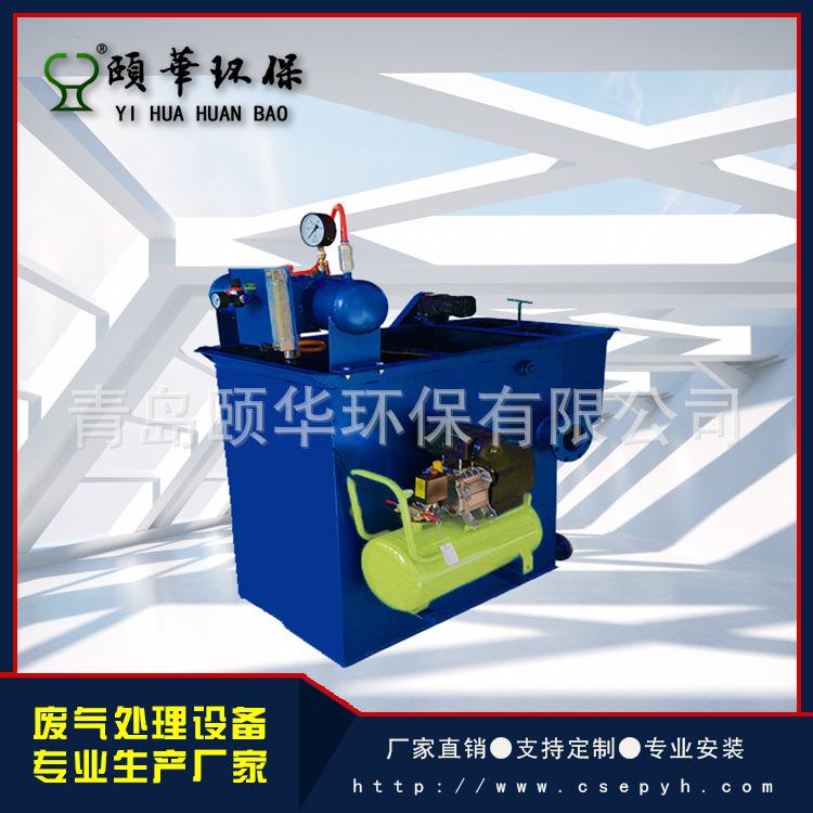 迷宫式兰美拉沉淀池竖流式斜板沉淀池高效沉淀池