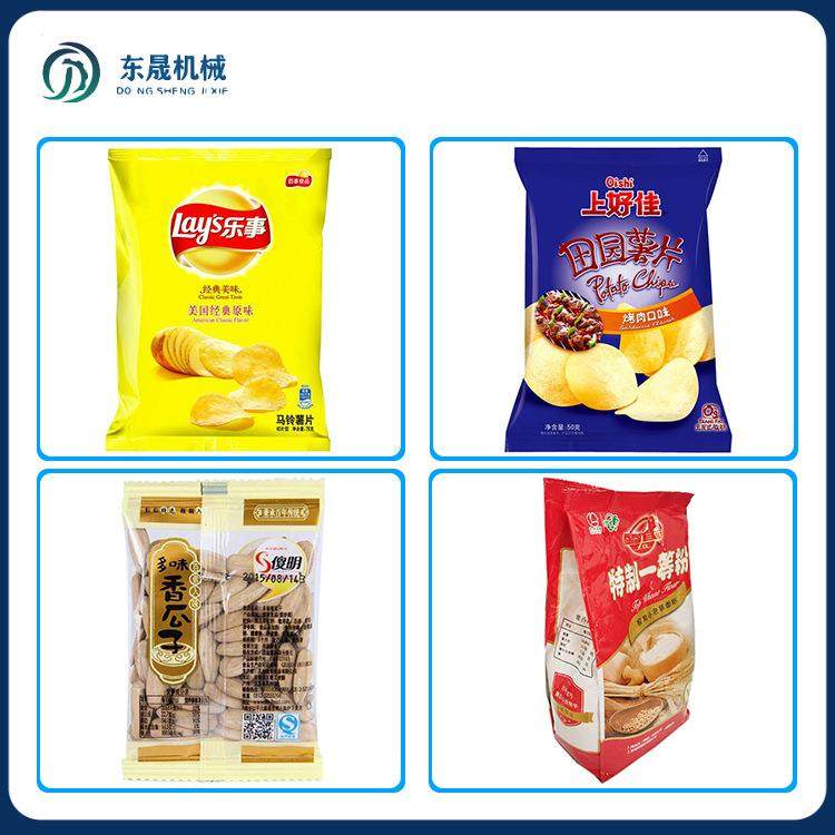 干果瓜果仁花生颗粒定量包装机多头自动立式食品称重糖果零食机械