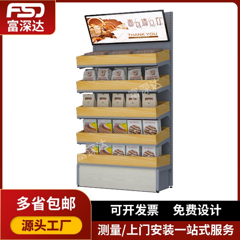 超市货架商场杂货店置物架便利店零食店面包架厂家加工定制展示架