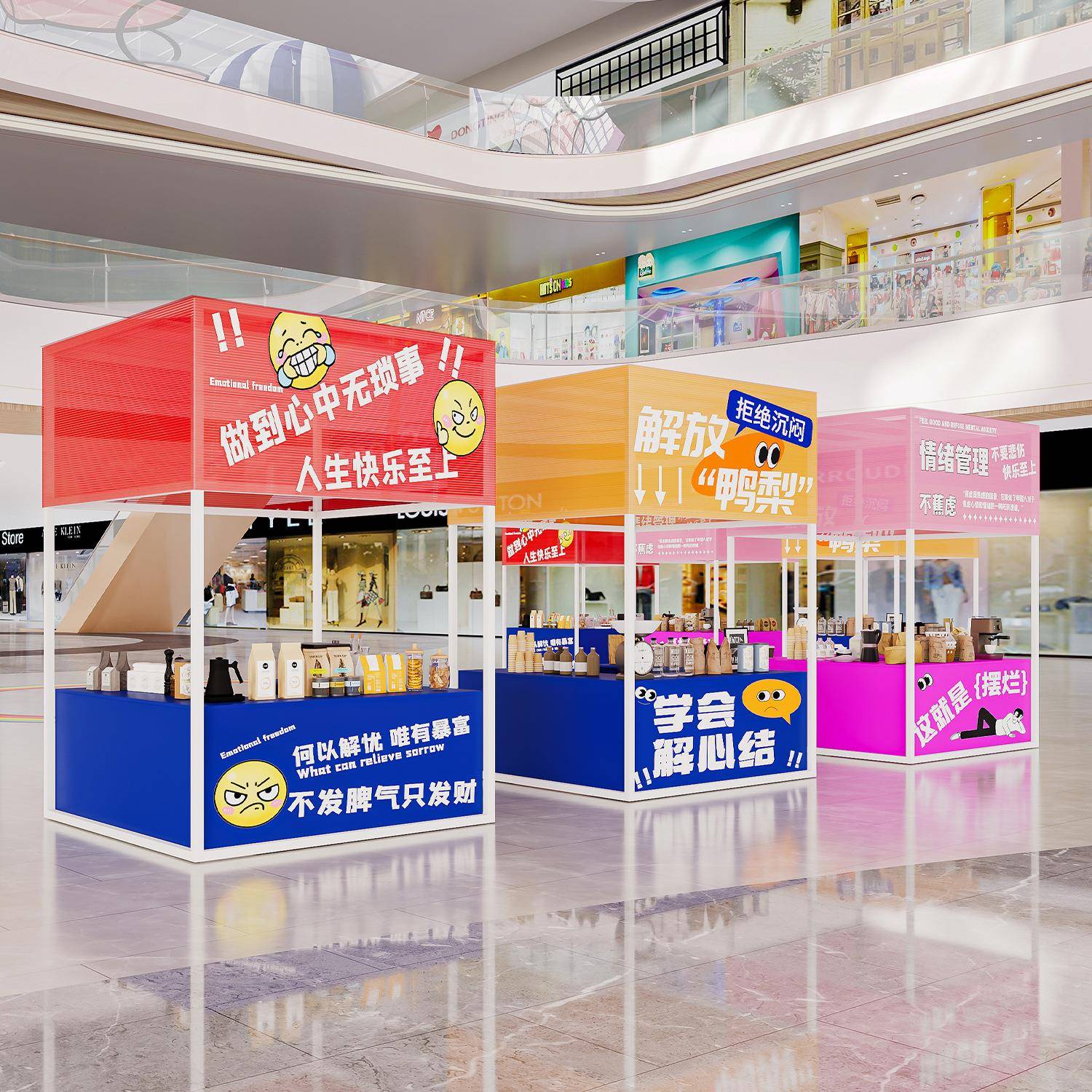 早市美食街小吃展示架户外景区大型活动摆摊架网红可移动地摊架子