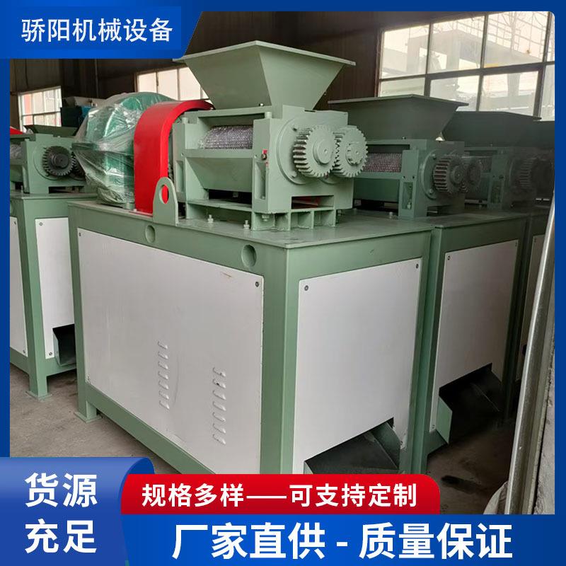 无烘干有机肥对辊挤压造粒机干粉复混肥氮磷钾石墨制粒设备颗粒