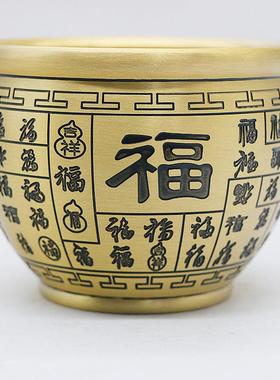 聚宝盆办公桌摆件风水摆件招财聚财铜缸摆件3号百福缸家居饰礼品