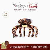 rose&luxury琥珀鎏光醋酸板材大号多发量抓夹女发夹盘发鲨鱼夹