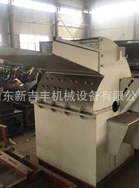 锯末刨花机建筑装修木板废料粉碎机塑料泡沫线路板大型粉碎机