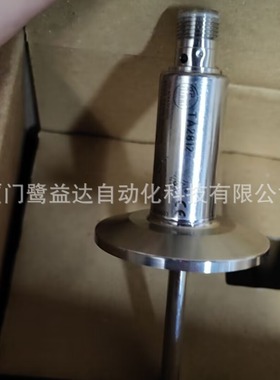 IFM易福门传感器TA2812 TA2802