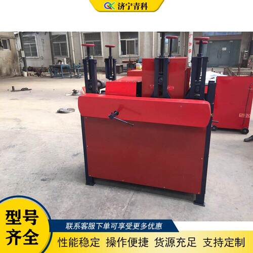 工地建筑旧钢筋除锈机式108台抛圆钢螺纹钢翻新机生锈钢筋打磨光