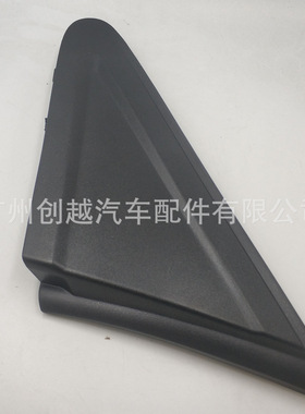 思域（前门）前三角窗饰板75495-TR0-A01/75490TR0A01