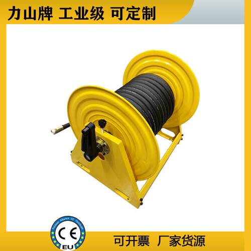 手摇消防胶管盘水压卷一寸管油管液压软管卷管器工业水盘MAGA-102