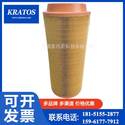 阿特拉空压机空斯滤空滤芯空气16137407滤6清器1137407040=290370
