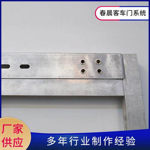 家供应密封形摆式铝厂合金内门门内置转臂内摆门支DZ07持板定制