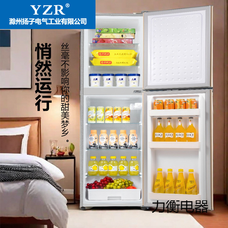 冰箱家用性价比推荐3-4人双开门大容量制冰双门大型卧室一级能效2