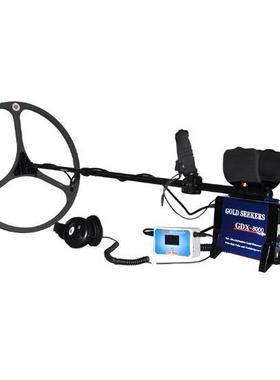 GDX8000-25英寸搜索线圈探测盘脉冲金属探测器MetalDetectorCoil