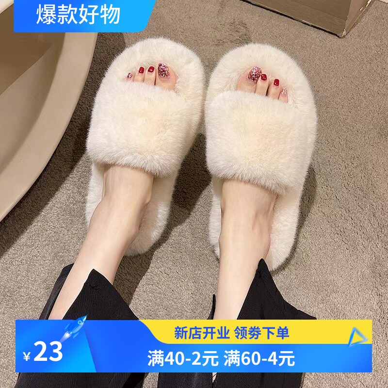 高级感毛毛拖鞋女外穿春秋季2025新款居家韩版chic潮鞋一字棉