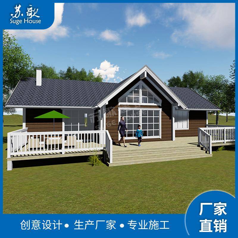 厂家直销新型集成轻钢龙骨结构度假木屋民宿酒店阳光房设计施工