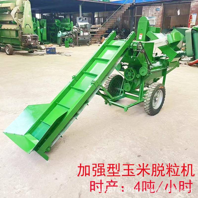 家用柴油机电机带动可折叠自动上料玉米脱粒机打剥包谷机高产节能