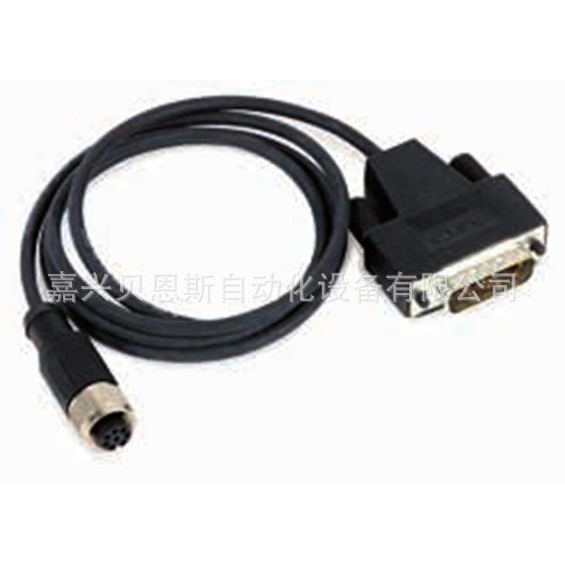 533627-XX/641926-XX海德汉EnDat信号PUR连接电缆带8芯M12连接器