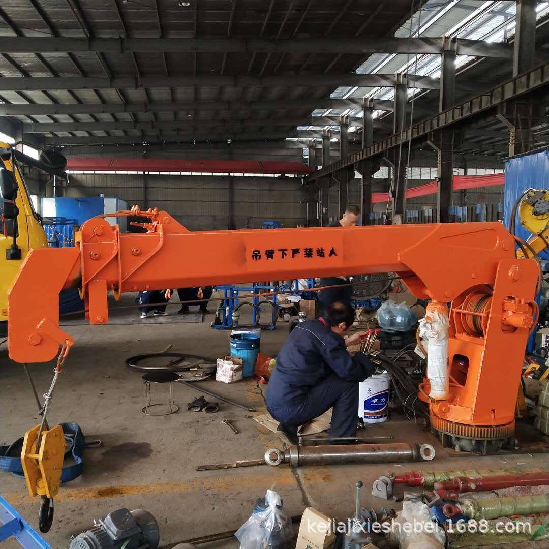 固定式船用起重机渔船吊全液压船吊甲板吊2吨吨小型浮船起重机