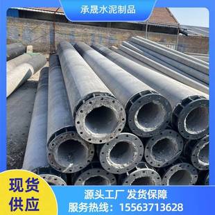 钢筋混凝土电杆水泥电线杆10 15米