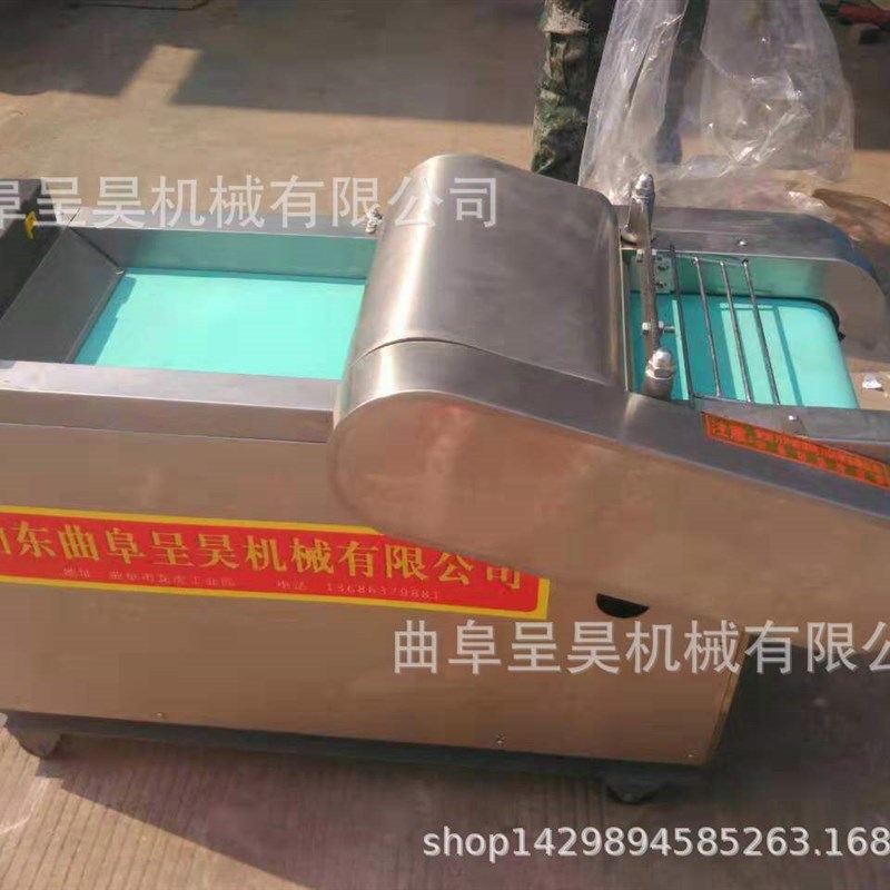 苦瓜切片机 年糕切片机 多用途海带切片萝卜切丝机 用途广价格低