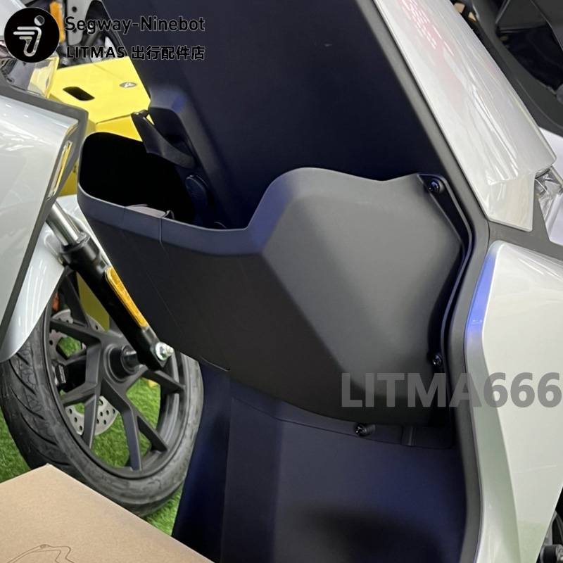 九号机械师Mmax90/110P中置盒F90储物箱F60前置水杯架Bmax收纳盒