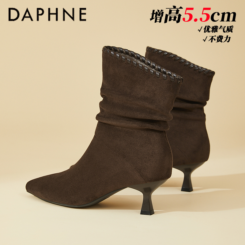 达芙妮复古绒面棕色短靴女