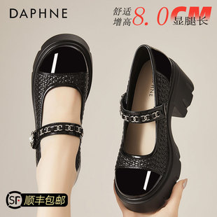 达芙妮8CM厚底增高玛丽珍单鞋女夏季新款小个子魔术贴浅口高跟鞋