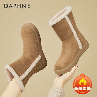 达芙妮绒面短靴女两穿雪地靴2025冬季 加绒显瘦中筒马丁靴棉靴 新款