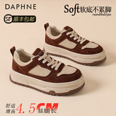 系带松糕运动鞋 达芙妮百搭休闲板鞋 新款 厚底舒适时尚 女款 2026秋季