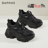 加绒小个子黑色休闲运动鞋 达芙妮8CM内增高厚底老爹鞋 女2026冬季