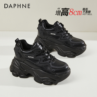 加绒小个子黑色休闲运动鞋 达芙妮8CM内增高厚底老爹鞋 女2025冬季