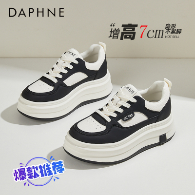 达芙妮厚底熊猫运动板鞋女