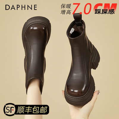 达芙妮秋冬粗跟加绒小短靴