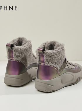 达芙妮紫色毛毛高帮鞋女2025新款冬季加绒厚底增高马丁靴短靴棉鞋