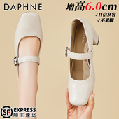 女春季 上新爆款 久穿不累单鞋 达芙妮6CM粗跟一字带凉鞋 国风高跟鞋