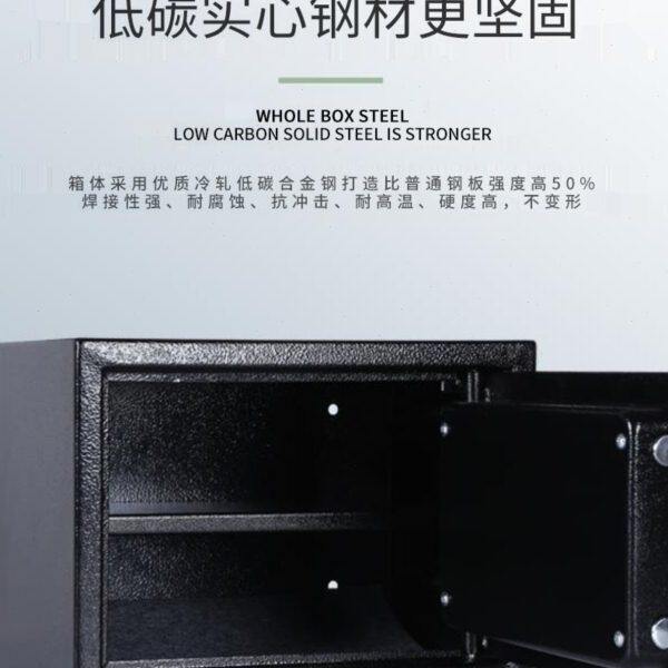 钥匙双层防盗墙家用保险柜保险箱箱入保文件办公机械老年人管迷你