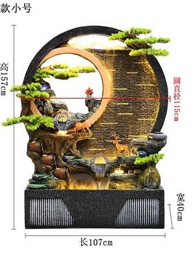 水幕墙流水屏风庭院装饰摆件办公室客厅阳台景P观室内水景假山隔